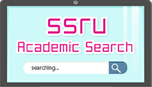 SSRU Academic Search